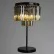 Настольная лампа Divinare Nova Cognac 3002/06 TL-3