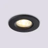 Светильник встраиваемый Ambrella light TN102451