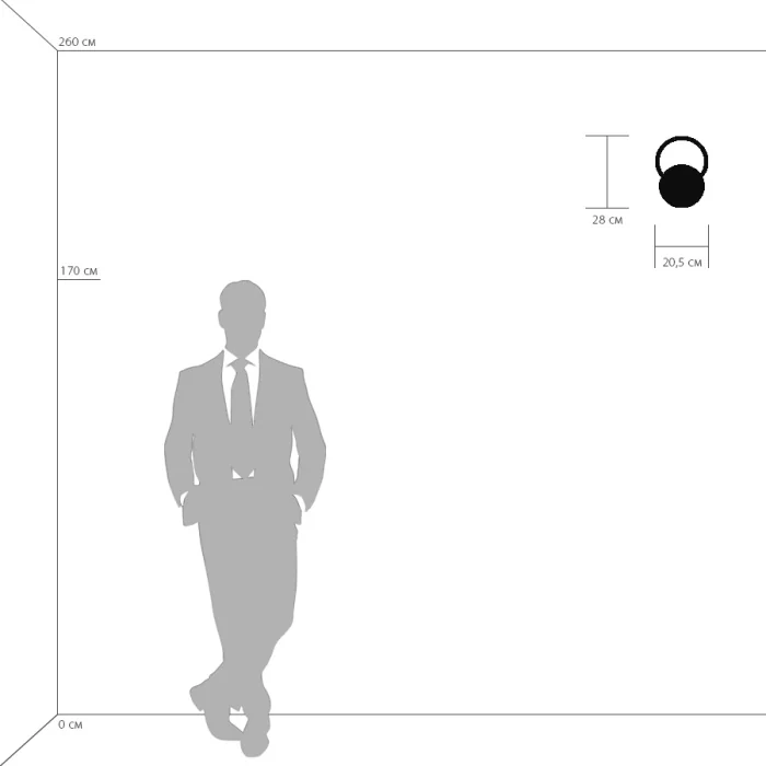 Настенный светильник Lightstar Breve 749612