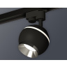 Комплект трекового однофазного светильника с подсветкой Ambrella light XT1102003