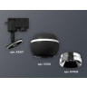 Комплект трекового однофазного светильника с подсветкой Ambrella light XT1102003