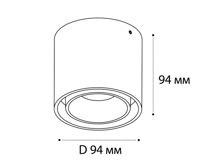 Светильник накладной Italline SKY white + SKY R black