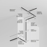 Шинопровод встраиваемый Maytoni Busbar trunkings Gravity TRX010-423B