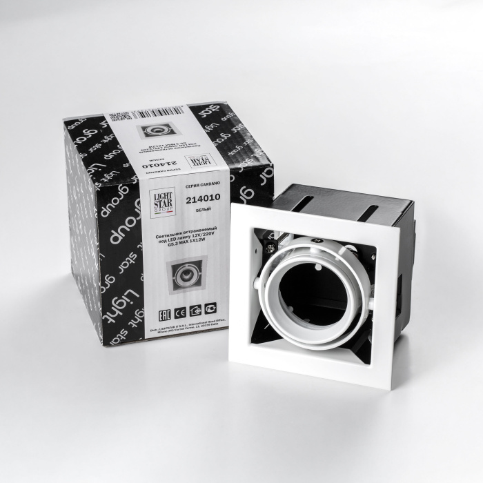 Встраиваемый светильник CARDANO LIGHTSTAR 214010