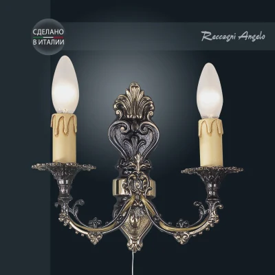 Бра Reccagni Angelo A 628/2