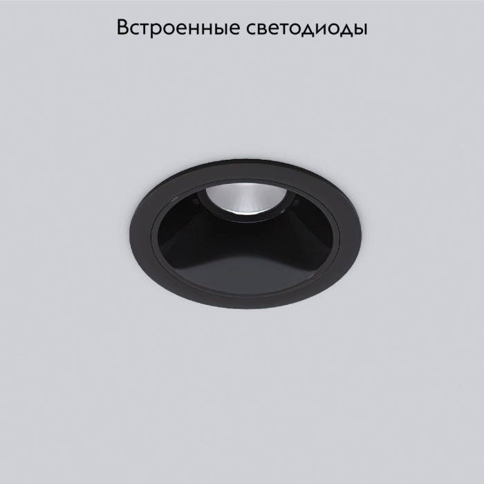 Встраиваемый светильник Elektrostandard Osti 4690389193972