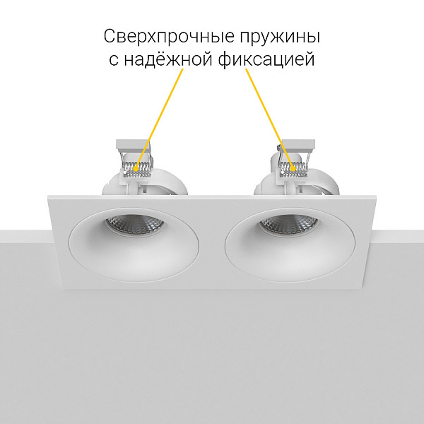Встраиваемый светильник Ledron MJ1003 SQ2 White