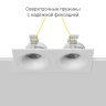 Встраиваемый светильник Ledron MJ1003 SQ2 White