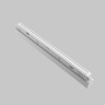 Трековый светильник Maytoni Points TR031-4-18W3K-S-DS-W