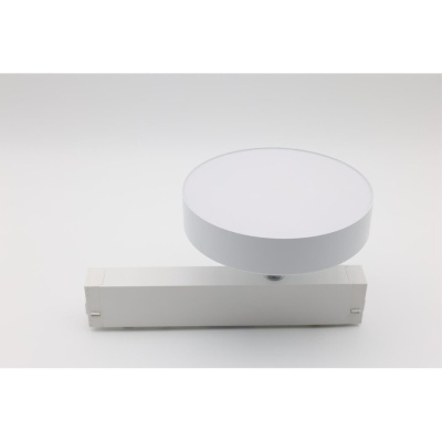Светильник трековый Aployt Magnetic track 220 APL.0213.10.24