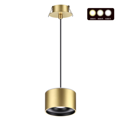 Светильник встраиваемый SPOT NOVOTEСH 358966