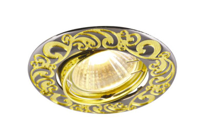 Встраиваемый светильник Arte Lamp LEGATURE A5108PL-3SG