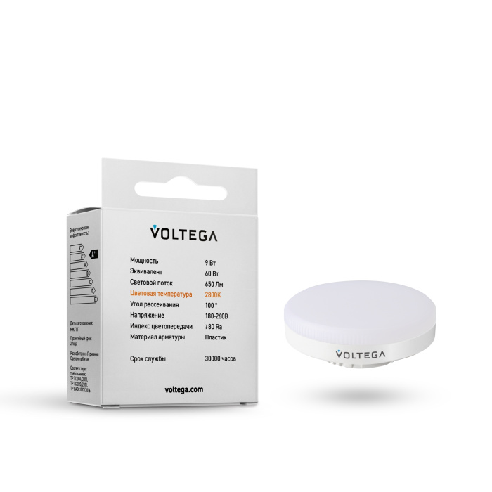 Накладной светильник спот Nowodvorski Mono White/Gold 7772