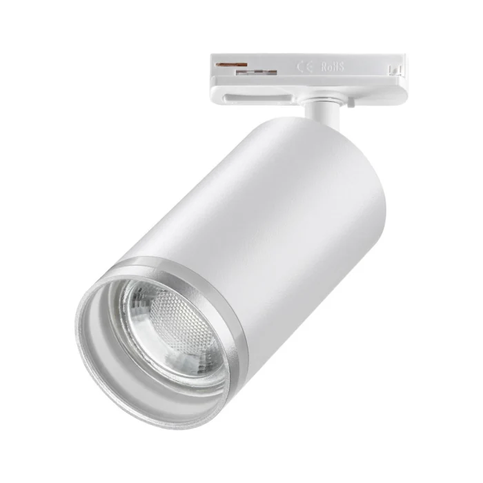 Светильники трековые PORT NOVOTECH 370876