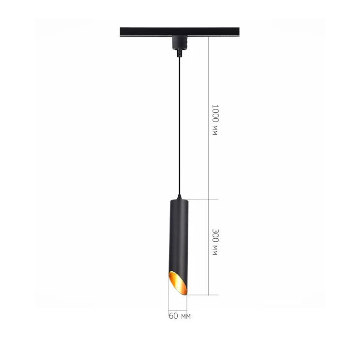 Однофазная трековая система ST LUCE ST152.406.01