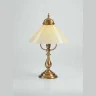 Настольная лампа Berliner Messinglampen V2-25ebB