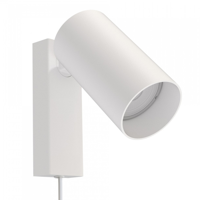 Настенный светильник Nowodvorski Mono White 7787