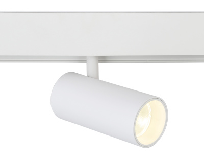 Светильник светодиодный трековый для шинопровода Magnetic Ambrella light GL3828