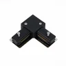 Коннектор угловой BASE ST LUCE ST002.429.00