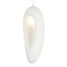 Светильник подвесной ST-Luce белый/белый E27 1*60W SL1522.533.01