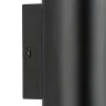 Бра Siena Lightstar 720627