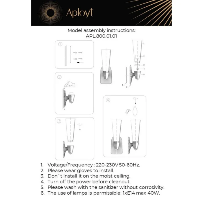 Бра Aployt Hloya APL.800.01.01