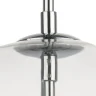 Подвесной светильник Lightstar MODENA 816034