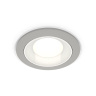 Комплект встраиваемого светильника Ambrella light XC7623060