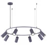Подвесная люстра ST Luce Kendo SL1213.703.08