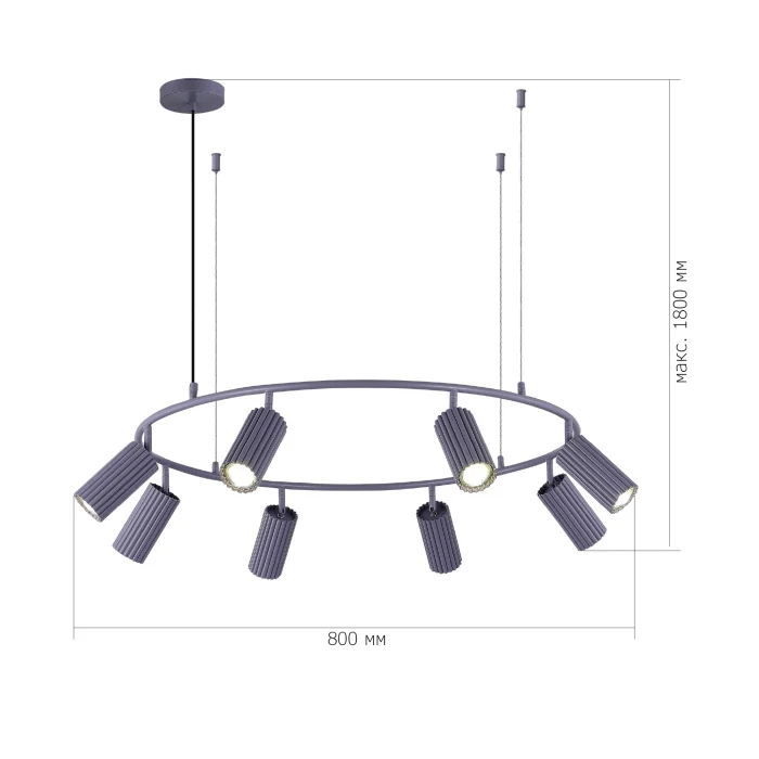 Подвесная люстра ST Luce Kendo SL1213.703.08