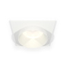 Комплект встраиваемого светильника Ambrella light XC6520020