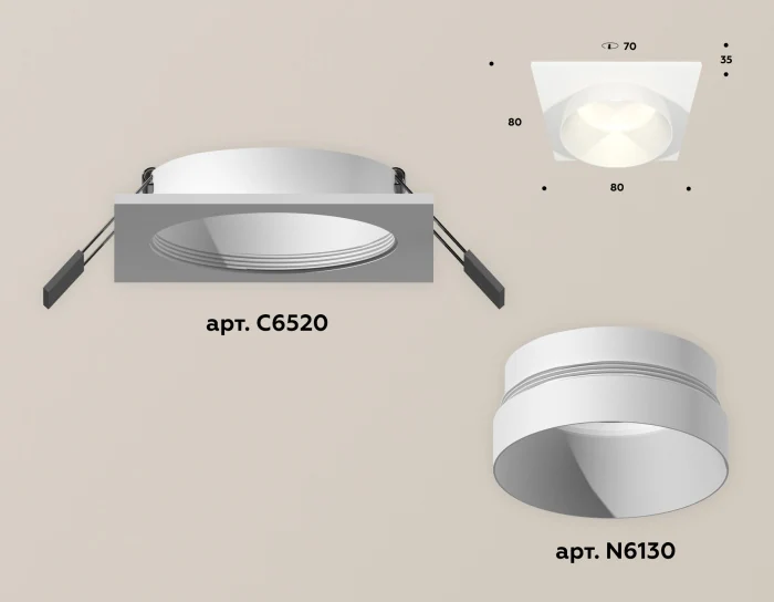 Комплект встраиваемого светильника Ambrella light XC6520020