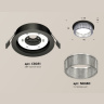 Комплект встраиваемого светильника Ambrella light XC8051030