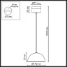 Подвесной светильник Odeon Light L-Vision Lulu 5452/6LA