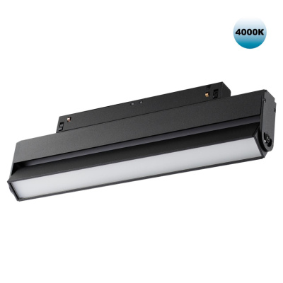 Трековый светильник для низковольного шинопровода Novotech Flum 358539