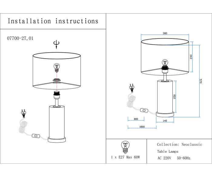 Настольная лампа Kink Light Тайла 07700-2T,01-20(01)