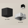 Комплект накладного светильника Ambrella light XS7806003