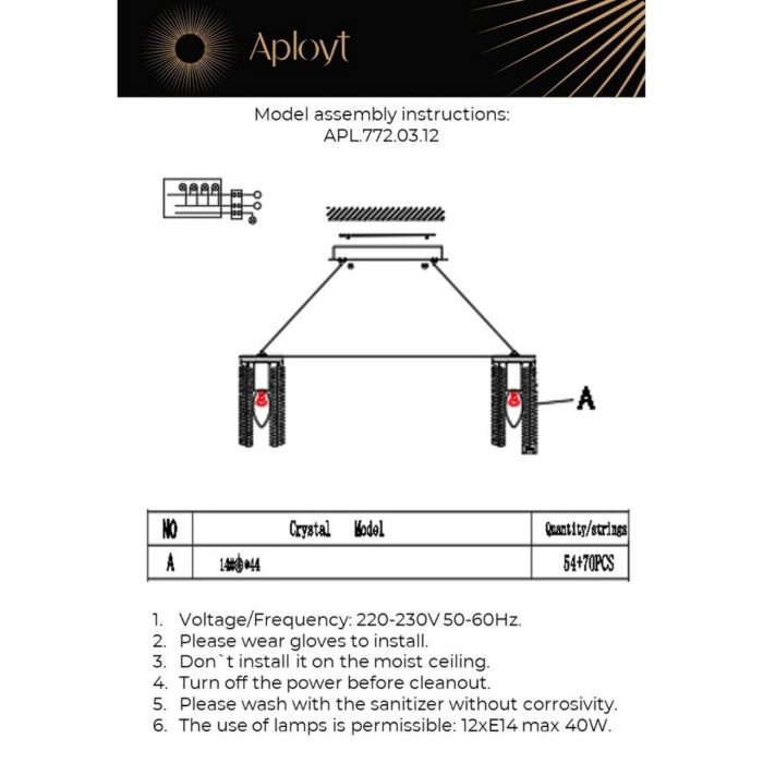 Люстра подвесная Aployt Keytlayn APL.772.03.12