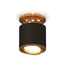 Комплект накладного поворотного светильника Ambrella light XS7402100