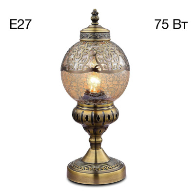 Настольная лампа Citilux Каир CL419813