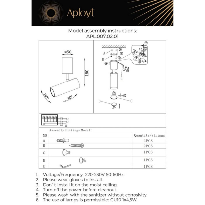 Спот Aployt Berenis APL.007.02.01