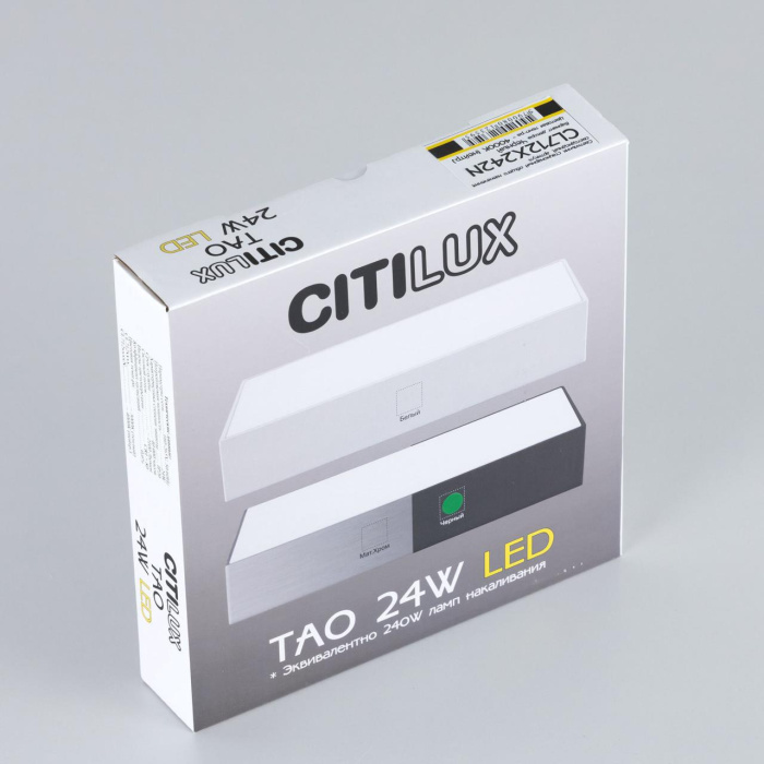 Светильник потолочный Citilux Тао CL712X242N