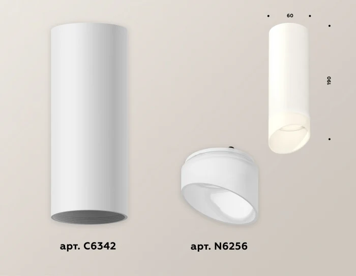 Комплект накладного светильника с акрилом Ambrella light XS6342044