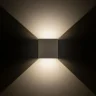 Светильник настенный Citilux Декарт CL704060