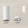 Комплект накладного светильника с акрилом Ambrella light XS7442011