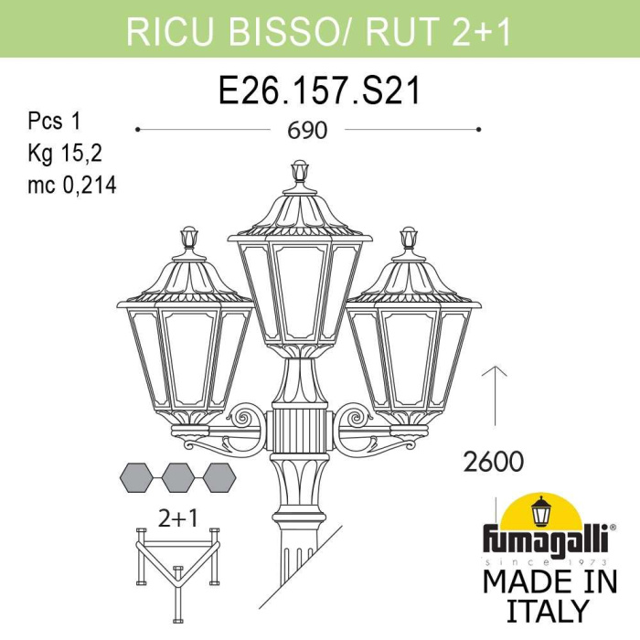 Садово-парковый светильник Fumagalli RICU BISSO/RUT 2+1 E26.157.S21.AXE27