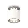 Комплект накладного светильника Ambrella light XS7510081