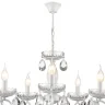 Подвесная люстра Lumion Snow 8189/5