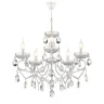 Подвесная люстра Lumion Snow 8189/5