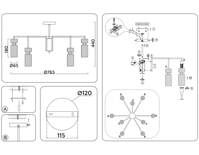 Люстра на штанге AMBRELLA light LH56117